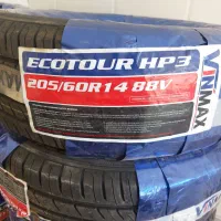 لاستیک زیر قیمت بازار|قطعات یدکی و لوازم جانبی|لنجان, |دیوار