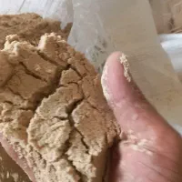 سبوس برنج،آردک برنج