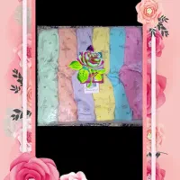 لباس زیر ستاره|لباس|میناب, |دیوار