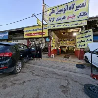 شارژ گاز کولر ۱.۹۹۰ میلیون تومان