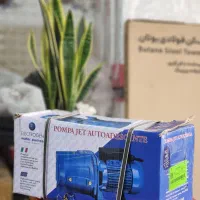 پمپ آب الکتروژن