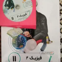 پک کامل موسسه پرش (یازدهم ریاضی)|کتاب و مجله آموزشی|تهران, آبشار|دیوار