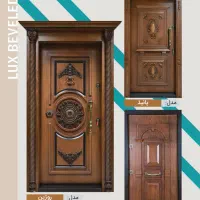 تحویل فوری ضدسرقت با چهارچوب ویراق پایینترین قیمت