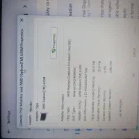 لپ تاب استوک