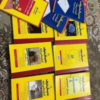 ارشد مدرسان شریف بالینی