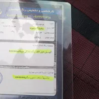 کوئیک|خودرو سواری و وانت|اشتهارد, |دیوار