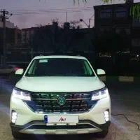 Fmc T5|خودرو سواری و وانت|مشهد, چهارچشمه|دیوار
