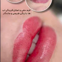 تخفیف واقعی خدمات حرفه ایی آرایش دائم|خدمات آرایشگری و زیبایی|خرم‌آباد, |دیوار