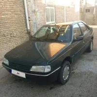 اردی 83 بدون رنگ