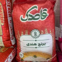 انواع برنج خارجی|خوردنی و آشامیدنی|رشت, جهاد|دیوار