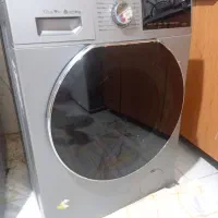 لباسشویی اصل آلمان