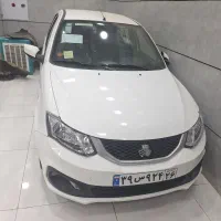 ساینا دوگانه فابریک خشک ۱۴۰۴