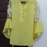 لباس
