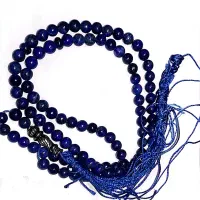 تسبیح لاجورد|جواهرات|مشهد, کوی المهدی|دیوار