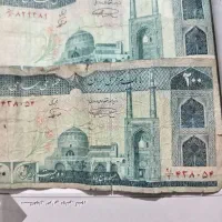 سکه های شاهی و کلکسیونید|کلکسیون سکه، تمبر، اسکناس|کرمان, |دیوار