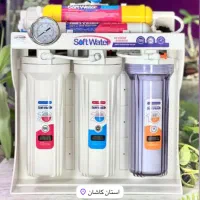 تعمیر،نصب تصفیه آب