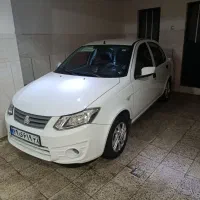 ساینا دوگانه شرکتی عروسک مدل اخر ۹۷