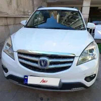 فروش چانگانcs35