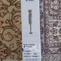 گوشت کوب برقی