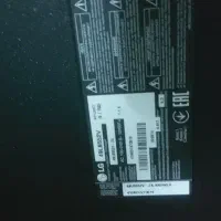 تلویزیون ۴۹ اینچ الجی سالم|تلویزیون و پروژکتور|ری, اقدسیه|دیوار