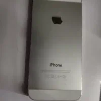 گوشی کلکسیونی|موبایل|ری, شهادت|دیوار