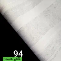 کاغذدیواری بهاره|مصالح و تجهیزات ساختمان|رشت, استقامت ۲|دیوار