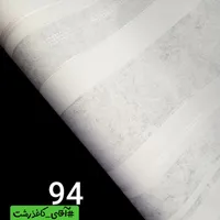 کاغذدیواری بهاره|مصالح و تجهیزات ساختمان|رشت, استقامت 2|دیوار