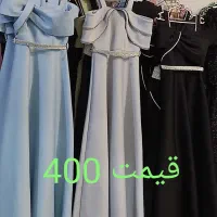 مزون لباس مجلسی