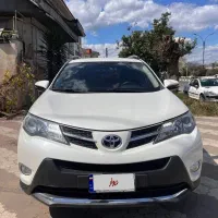 رافور بی رنگ 2015منطقه آزاد