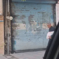 اجاره مغازه