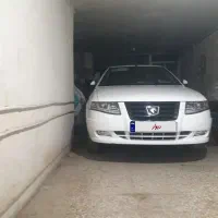 سورن پلاس ۱۴۰۴صفر