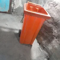 سطل