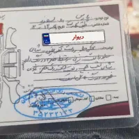 پژو پارس ساده مدل ۸۷|خودرو سواری و وانت|قروه, |دیوار