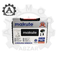 بکس شارژی ماکوته مدل CW003|ابزارآلات|تهران, شادمان|دیوار
