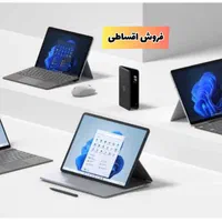 فروش اقساطی بلندمدت انواع لپ تاپ