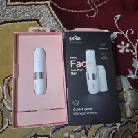 شیوربرندBRAUN|آرایشی، بهداشتی، درمانی|دهلران, |دیوار