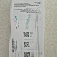 a26|موبایل|تهران, نظامآباد|دیوار