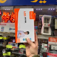چراغ قوه uv ماورابنفش تشخیص رنگ خودرو smallsun h26|کوهنوردی و کمپینگ|تهران, لاله زار|دیوار