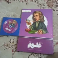 بسته کمک اموزشی پرش|کتاب و مجله آموزشی|قزوین, |دیوار