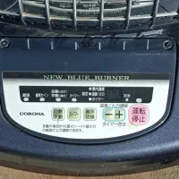 بخاری نفتی ژاپنی برقی قدیمی عتیقه|کلکسیون اشیاء عتیقه|قیامدشت - خاورشهر, |دیوار