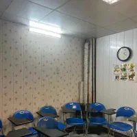 استاد زبان انگلیسی