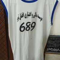 چند عدد لباس مردانه حراج|لباس|زاهدان, |دیوار