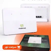 اینتر.نت مودم فایو جی  GB