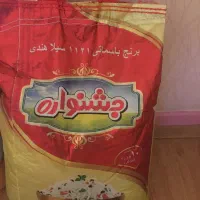دو کیسه برنج هندی ۱۰ کیلویی