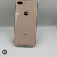 گوشت اپل8پلاس