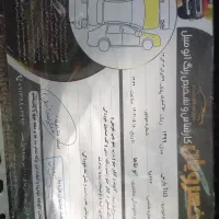 پژو پارس LX TU5، مدل ۱۳۹۹|خودرو سواری و وانت|اصفهان, شفق|دیوار
