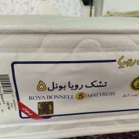 تشک  رویا بونل 5تک نفره
