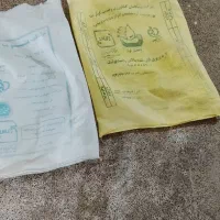 لوازم آشپزخانه