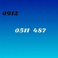 فروش سیم کارت همراه اول