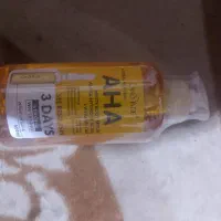 سرم صورت قیمت عمده